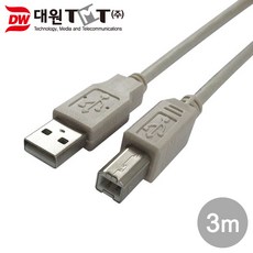 usbab케이블