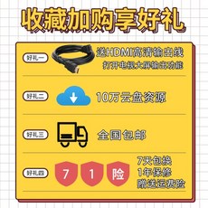 a12게임기