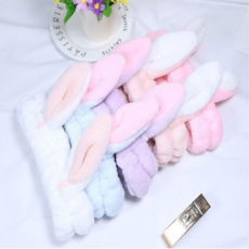 당근토끼세안밴드