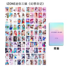 bd7a601a967665cc3c88fed6f127db43d062c1da421031f6850bfae7c0f3.jpg