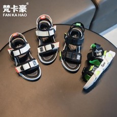 b0923ebbeabd80106fc5c72057c67210e81fa75cc9ca7e13083a35068b48.jpg