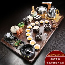 eb2ab86a2f2cce24dd0c8132ad0f9daeb6ab1ec4c02d762a85f0216b64d2.jpg