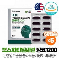 일반의약품판매상담가이드