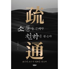 김해원