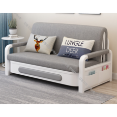 수납소파침대