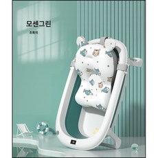 아기 욕조, 핑크, 1개