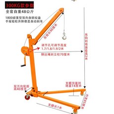 겐트리로봇레일