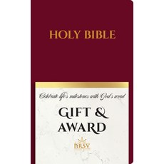 (영문도서) NRSV Updated Edition Gift & Award Bible (Imitation Leather Burgundy) Imitation Leather, Hendrickson Publishers, English, 9781496472076