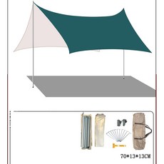 스퀘어 블랙실버 코팅 텐트 사각 야외 캠핑 텐트 ceiling tent 아이버리아 A25 S269V897, 04 검푸른 2.4M높이,