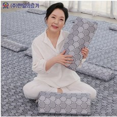 그래핀쿨잠매트