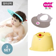 오플라욕조