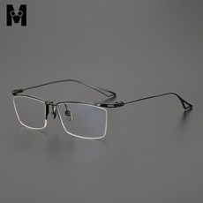 당신의 취향을 딱 알아보는 고퀼 근시 티타늄 레트로 하프 안경테