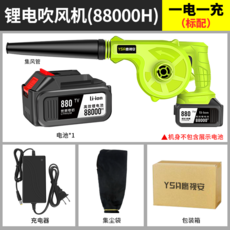 1a0f310a517097280e959a6c3230a23472f7a372651fd433cbd9726eb632.png