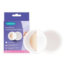 Lansinoh Soothies 쿨링 젤 패드 4개 모유 수유 필수품 아픈 젖꼭지에 제공, Soothies Breast Gel Pads, 2 Pa