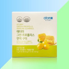 애터미그린프로폴리스면역구미