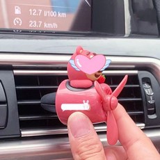 턴테이블디퓨저
