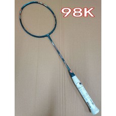 9da38441887b77d4bfaf883463cdadf0b6f197ea4e9488b7b1ca90cc6a71.jpeg