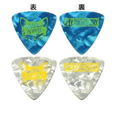 스와비넥스마이퍼스트세트