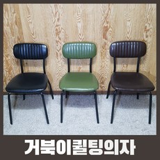 //상품명