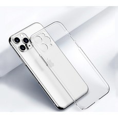 [1+1] UBX 아이폰 변색없는 투명 PC 하드 케이스 1mm 클리어 초 슬림 방탄 케이스