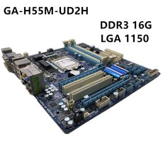 기가바이트h110m