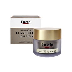 유세린나이트크림