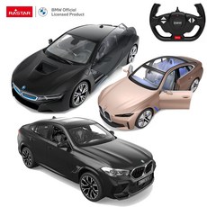 오프로드RC카 RASTARBMW X6 M 시리즈 I4Concept I8 자동차 114 스케일 24G 원격 제어 장난감 LED 조명 컬렉션 어린이 성인 선물