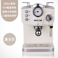 회사커피머신
