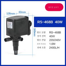 in468b