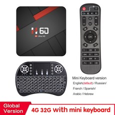 일반tv를스마트tv로