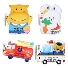 티니핑스케치북