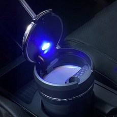 led재떨이da-1722