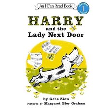 Harry and the Lady Next Door, Harpercollins Childrens Books