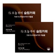 오늘부터 슬림카페 다이어트 커피 2박스(120포)