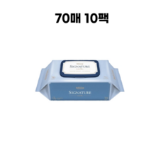 베베숲물티슈블루