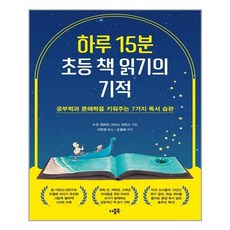 짐머만책