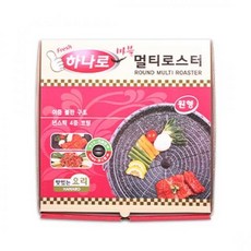 에이원그릴멀티팬