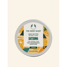 더바디샵 사추마 에너자이징 바디 버터 50ML BODY BUTTER SATSUMA 97374 오렌지향 미니 바디버터, 1개