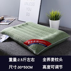 8b99da054c931798e4bfbb0ab2ff9475d95fa1df452cb090d39a1563a726.jpg