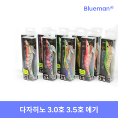 무늬오징어에기 TOP01