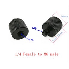 2pcs 디자인 1 4 -20 여성 M6 남성 어댑터 삼각대 기타 시스템에 대 한 어댑터에 4 -20, 1 4 to M6 male