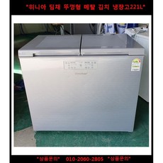 김치냉장생동코너온도