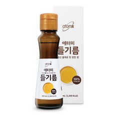 애터미들기름