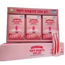 콜라겐 콜라겐2000골드 피부보습 레몬맛, 90포, 3개