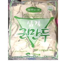 나래식품콩자반