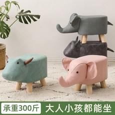 동물모양벤치