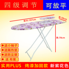 b27a9e85eccdc7667e98b3d85200e579cc4589eff8ff81590d161f1bd73e.png