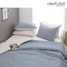 에이프릴홈양모