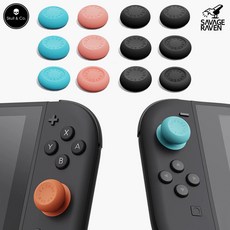 닌텐도 스위치2 조이콘 스틱커버 스컬앤코 썸그립 6P 세트, 1세트, 네온블루+레드, 스틱커버 6P 1세트, 네온블루+레드, 스틱커버 6P