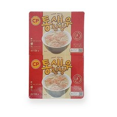 cp통새우완탕